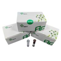 Quality Ultra Pure Nucleic Acid RNA Extraction Kit For PCR Applications for sale
