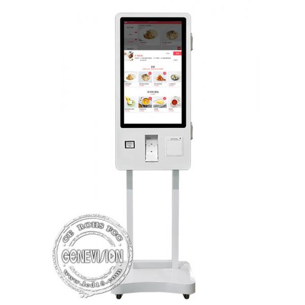 Quality 32" Movable Self Service Kiosk With NFC Card Reader for sale