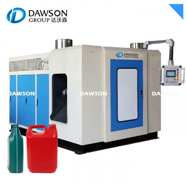 Quality China Single Station Oil Chemical Material Barrel Plastic Toy Making Extrusion Blow Molding Machine Price for sale