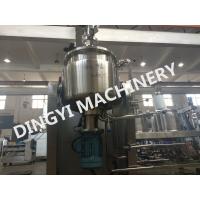 China Hydraulic Lift Vacuum Planetary Mixer , Cosmetic Cream Manufacturing Equipment factory