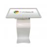 China RoHS LCD Advertising Touch Screen Digital Signage 450CD/M Horizontal Display Kiosk factory