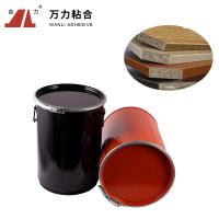 Quality Edgebanding Hot Melt Adhesives Particle Board -PUR-7562.1 High Bonding Strength for sale