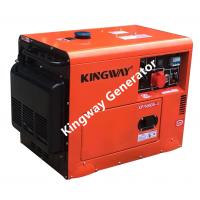 Quality 10KW Silent Small Mobile Natural Gas Generator Set Emergency Power for sale