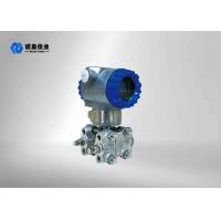 China 3051 Differential Pressure Transmitter For Gas Liquid Vapor Pressure Measurement for sale