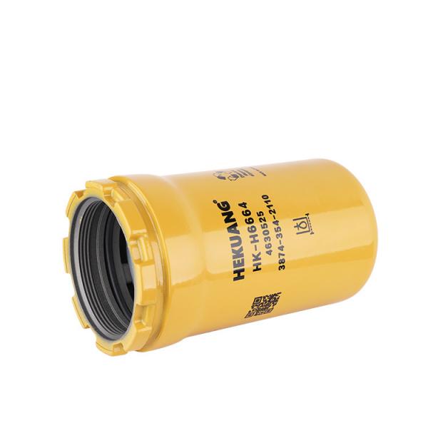 Quality H6664 Suzuki Hydraulic Oil Filter Cartridge Oil Filter Element Replacement 86mm for sale