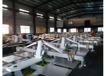 China Factory - Yantai Youcheng Printing Facilities Co., Ltd.
