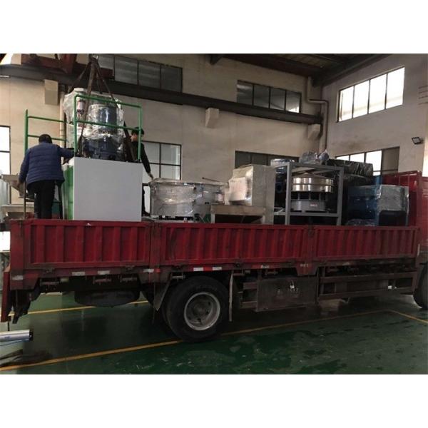 Quality High Speed 500/1000 PVC Powder Heating Cooling Mixer for sale