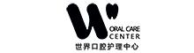 China supplier WORLD ORAL CARE CENTER
