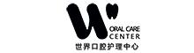 WORLD ORAL CARE CENTER | ecer.com