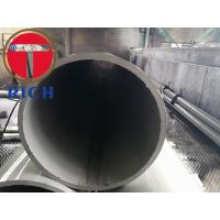 China Grade 302 ERW Stainless Steel Pipe For Oil Industry 220mm Large Diameter for sale