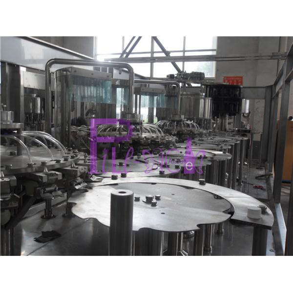 Quality Fully Automatic Monoblock Hot Filling Machine Fruit Juice Processing Equipment 0.3L - 2L for sale