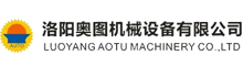 China LUOYANG AOTU MACHINERY CO.,LTD. logo