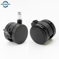 China Furniture 2.5 Inch Caster Wheels PVC Rubber Ball Casters With Brake factory