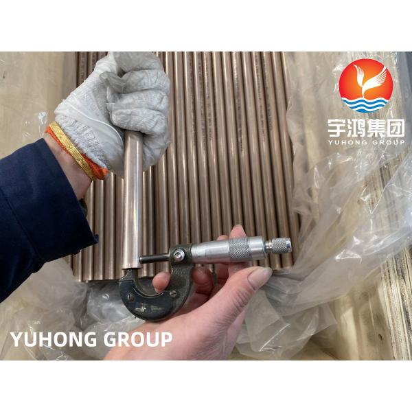 Quality Copper Nickel Alloy Tube ASTM B111 C70600 / CuNi10Fe1Mn, Heat Exchanger / for sale
