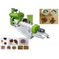 China Automatic Fish Feed Production Machine Digestible Structure Novel Shape for sale