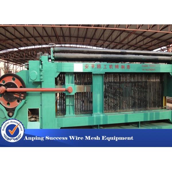 Quality Customized Color / Size Hexagonal Wire Netting Machine For Weaving Mesh for sale