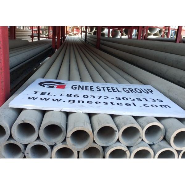 Quality Mechanical Round Shape 904l 50mm Stainless Steel Pipe for sale