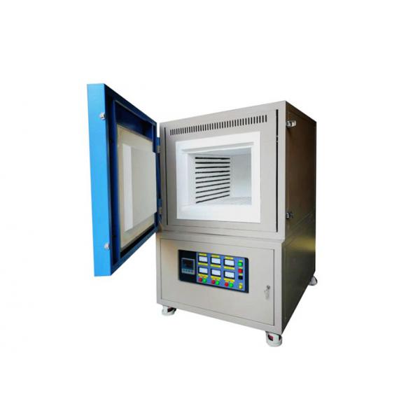 Quality 7 Inch Touch Screen Vacuum Muffle Furnace 1200 C For Industry Movable for sale