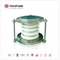 China Forged Rubber Bellow Expansion Joint SS316L ,  PTFE Expansion Joint  PN10 factory
