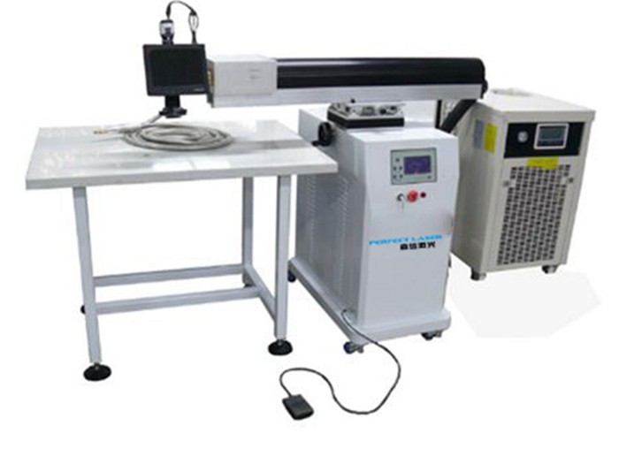 China Water Cooling PE - W300II Laser Welding Machinery Double Welding Path factory