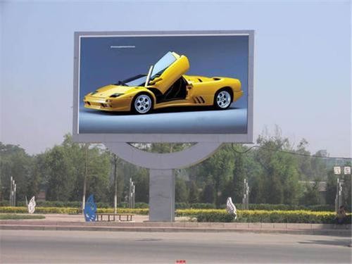 Quality P10 Large Outdoor LED Display Screen Panels Waterproof Long Lasting for sale