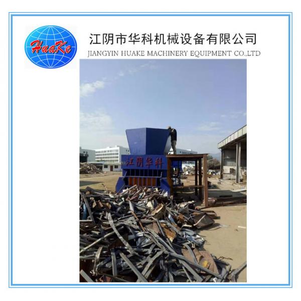 Quality 500 Ton contniouous container  shears  for scrap metal/scrap metal  container shear for sale