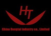 China China Hengtai Ballistic Helmet Manufacturing Group Co-Body Armor and Bulletproof Plate Manufacturer logo