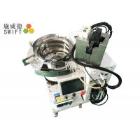 Quality Electric Powered Nylon Cable Tie Machine , Cable Tie Tool With Fast Speed for sale