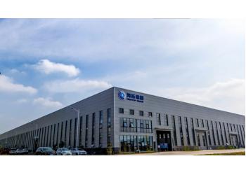 China Factory - Shandong Hightop Group
