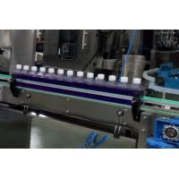 China Medicinal Cell Bottling Line Equipment Liquid Filling System Advanced Design for sale