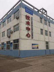 China Factory - Taizhou Bancheng Automotive CO.,LTD.