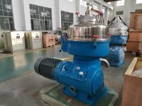 China Laboratory Equipment Centrifugal Filter Separator Continuous Discharge factory