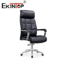 China Customizable Massage Office Chair Linkage Armrest PU Leather Chair factory