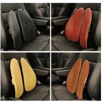 China Breathable Foam Car Seat Cushion , Vertebral Car Waist Cushion Scientific Design factory