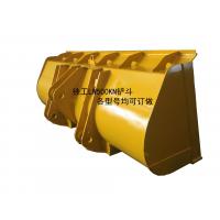 China XCMG LW500CN Farm Tractor Loader Buckets 2.8m3 Q345B NM400 Material factory
