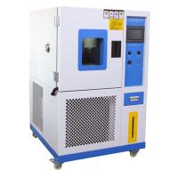 China Stainless Steel Heater Constant Temperature Humidity Test Chamber factory