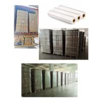 China Polyester Pet Film Roll , Polyester Film Multiple Composite  Extrusion Processing Type for sale