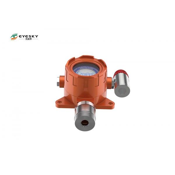 Quality Natural Gas Sniffer Detector , 1 . 5Kg Battery Powered Natural Gas Detector for sale