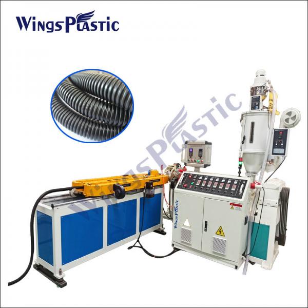 Quality HDPE Plastic Pipe Extrusion Lines Single Wall Corrugated Pipe Machine High Speed for sale