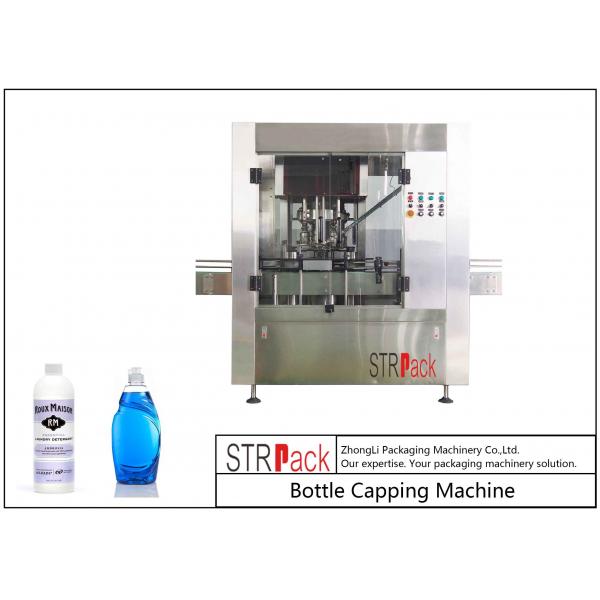 Quality 120 CPM Speed Automatic Bottle Capping Equipment For Water Bottle / Condiment Container Caps for sale
