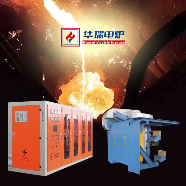 Quality High Durability Low Failure Steel Melting Furnace High Energy Saving for sale
