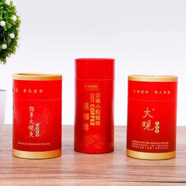 Quality Food Grade Custom Printed Paper Tubes , Cardboard Cylinder Containers For Coffee Tea for sale
