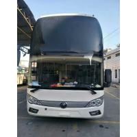 Quality Yutong Brand Used Coach Bus 2014 Year Nine Percent New With 39 Seat Diesel Motor for sale