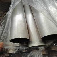 Quality Hot Cold Rolled Boiler Seamless Steel Pipe Heavy Wall 20 Inch for sale