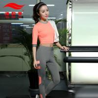 China all Long Sleeve Yoga Suit Workout Clothes For Women Fashion for sale