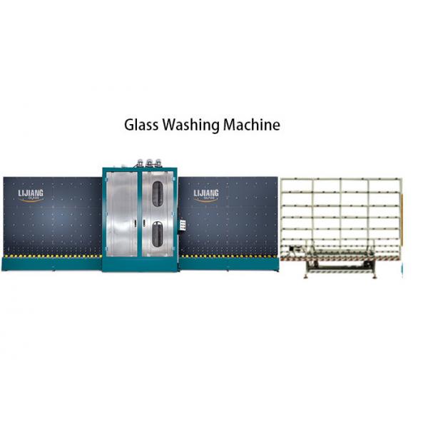 Quality 1800 Mm 2000 Mm 2500 Mm Height Vertical Glass Washer With Stainless Steel for sale