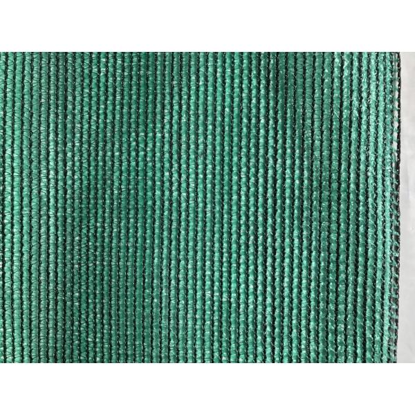 Quality Dark Green Outdoor Garden Shade Netting , Fence Net For Greenhouse for sale