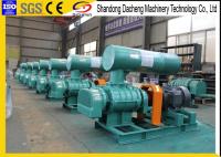China Cement High Static Pressure Blower / Coupling Drive Rotary Roots Blower factory