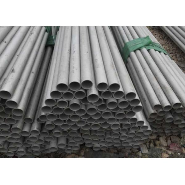 Quality High Hardness Seamless Stainless Steel Pipe 400# Polish ASTM, EN, JIS Standard for sale