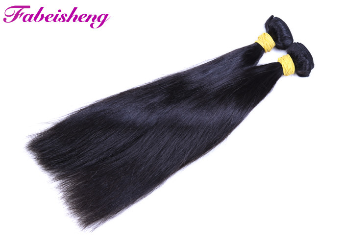 China Silky Straight Brazilian Virgin Hair Bundles Natural Color Grade 9A factory